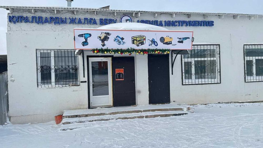 Болгарка, Штроборез, Сварочный аппарат в аренду! г.Косшы