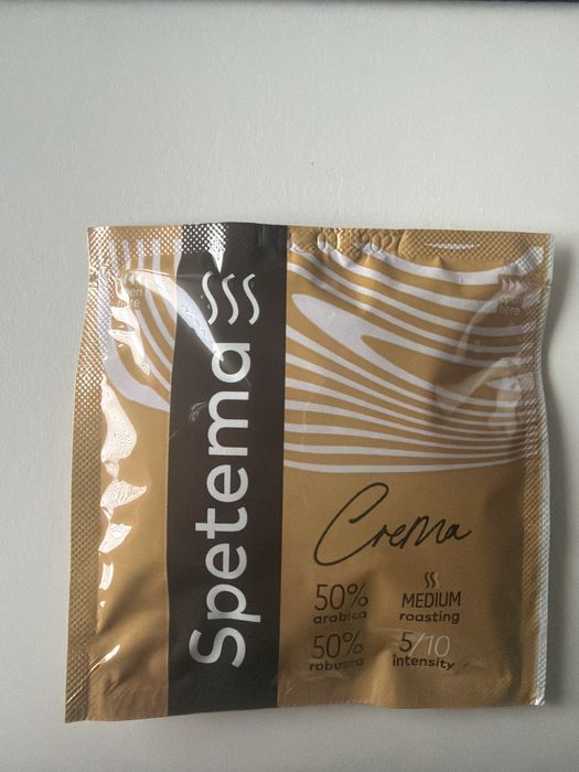 Кафе-капсули Spetema