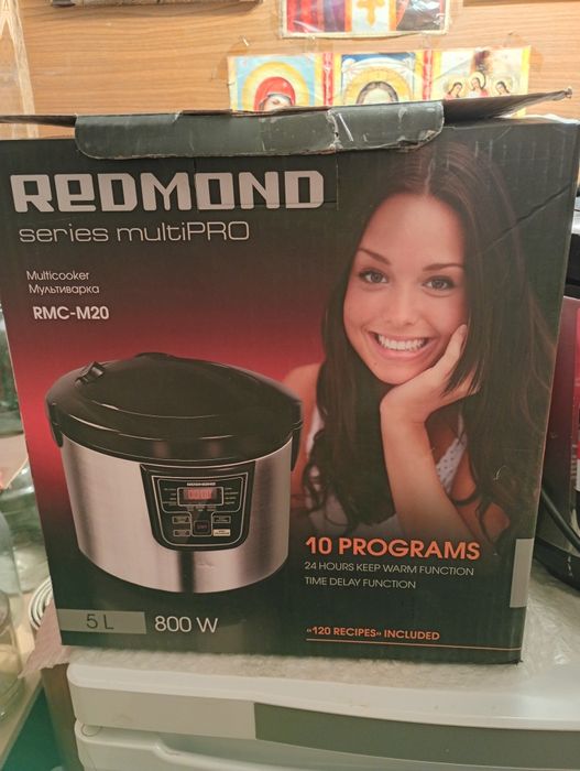 Мультиварка REDMOND