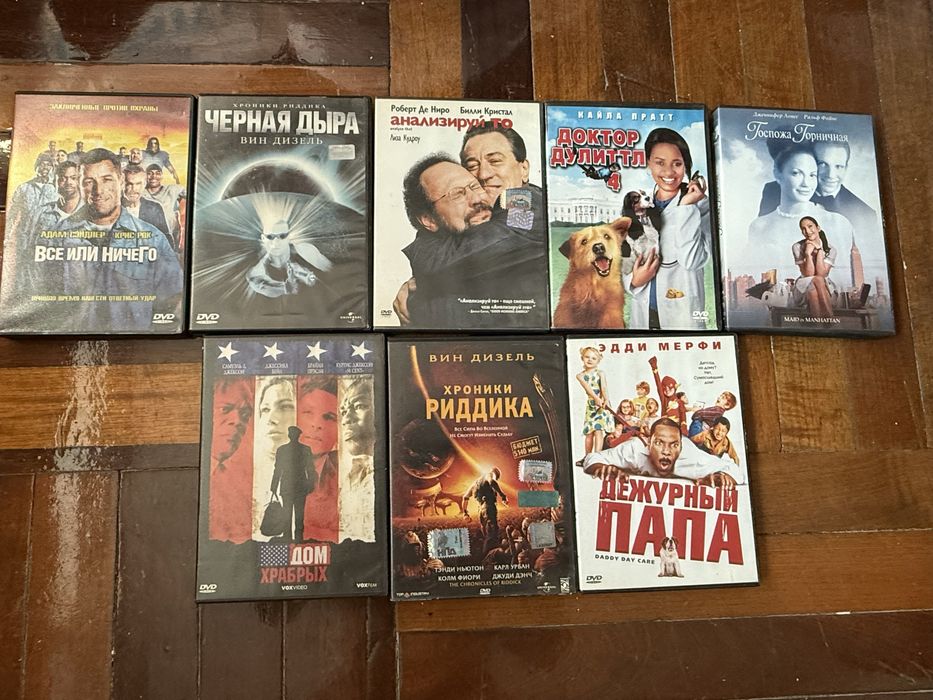 DVD - video кассеты