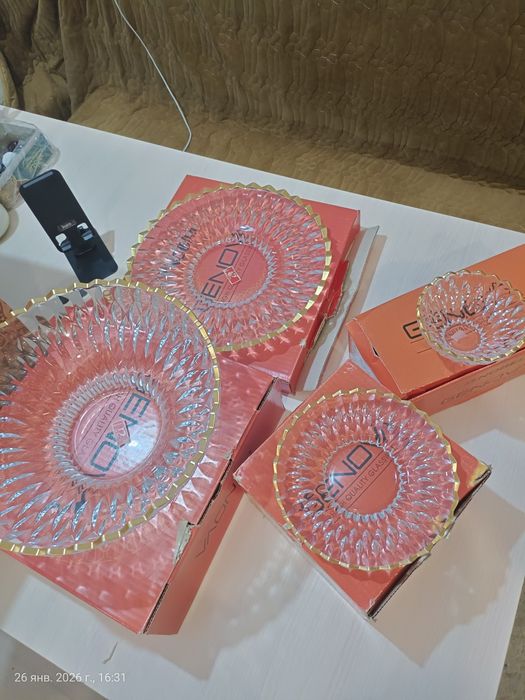 Genovo. Сервиз. Посуда