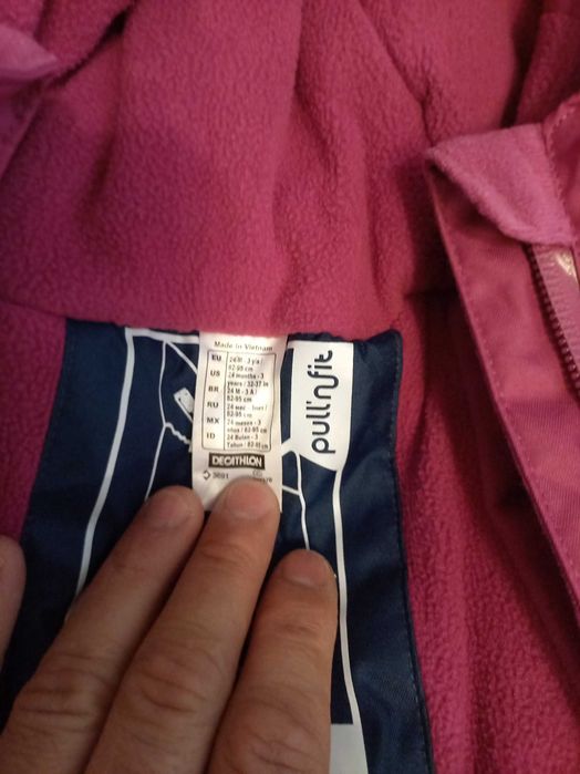 Ескимос за бебе / Гащеризон