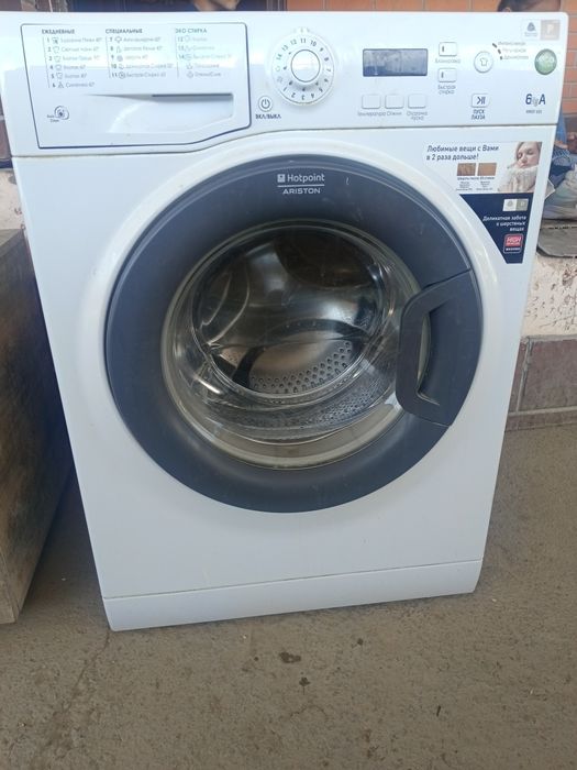 Стиральная машина Ariston 6 кг