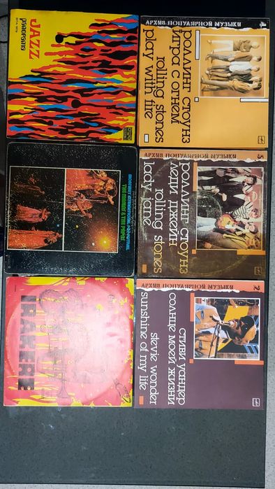 Пластинки в отличном состоянии