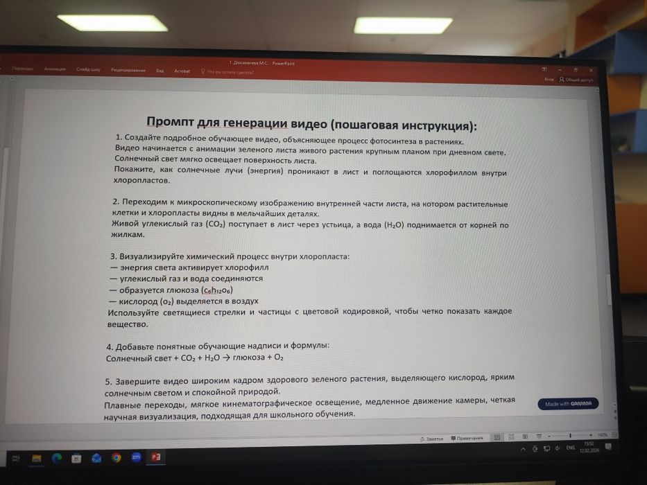 Продам попугая волнистого