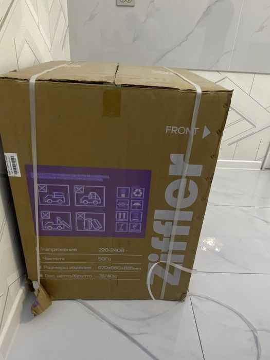 Кондиционер шиваки и посудомойка зиффлер