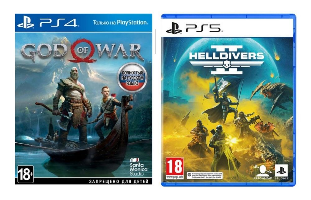 ‼️Обмен дuскoв от Playstation