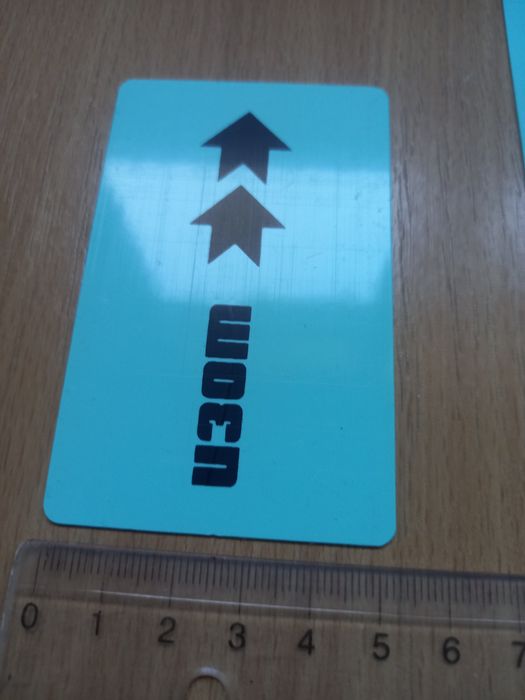 Карти за достъп ИЗОТ,