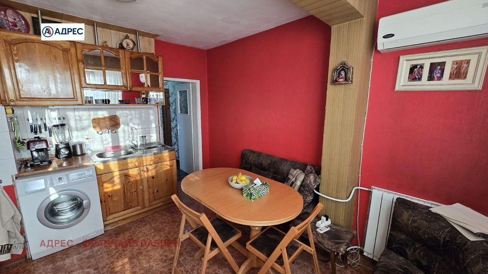 Продава се Тристаен апартамент в Плевен, Идеален център - 72 кв.м за 1598 €/кв.м - Снимка #1