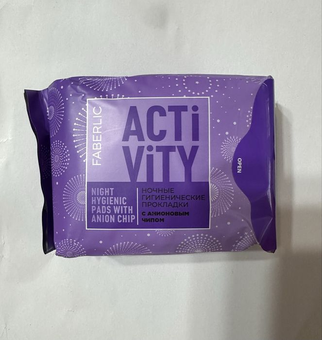 Разные товары для мам и малышей