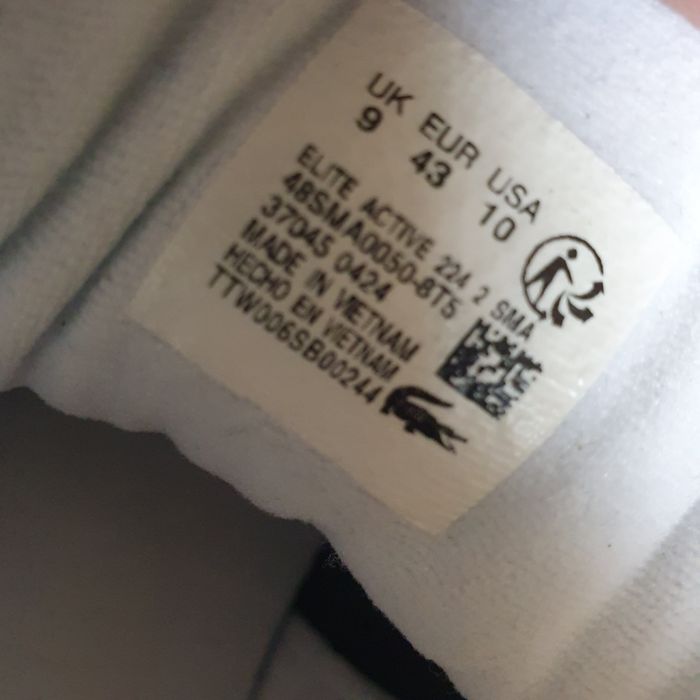 Кросовки Лакоста