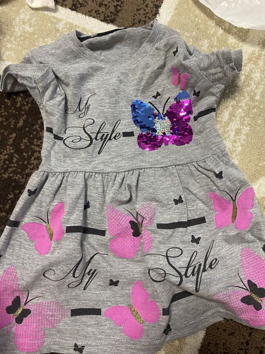 Бесплатно для новорожденных