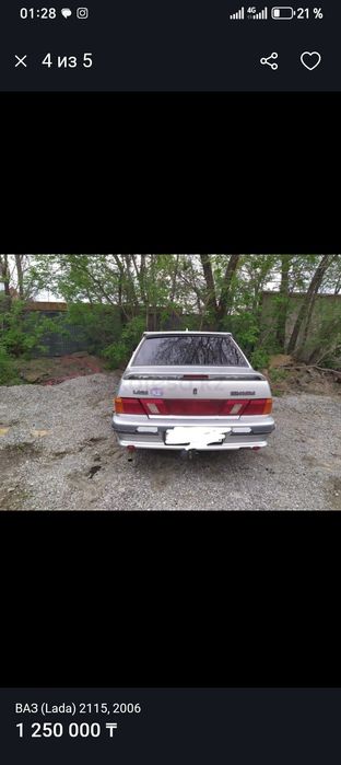 Продам Машину Срочно