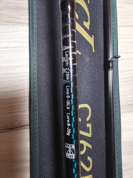 Lanseta HANDING Magic L + mulineta SEASIR Cast-X Baitcasting
