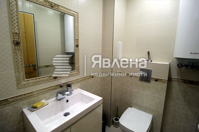 Тристаен апартамент