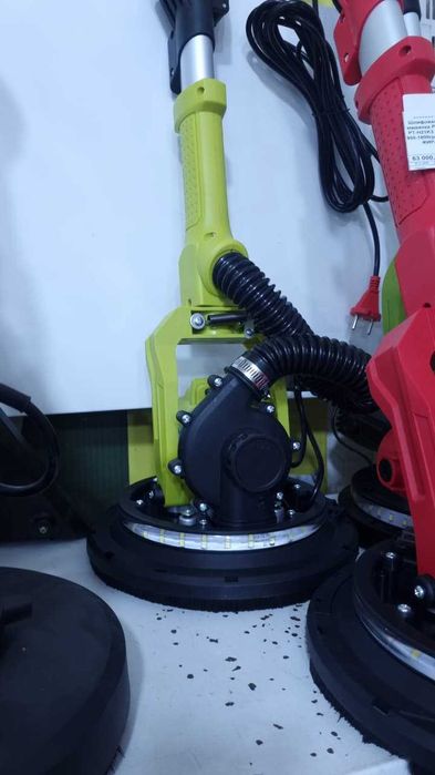 Шлифовальная машина, жираф