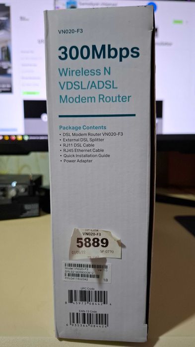 TP-Link Modem Router