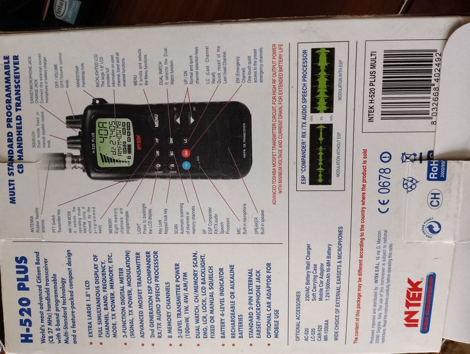 Statie emisie recepție