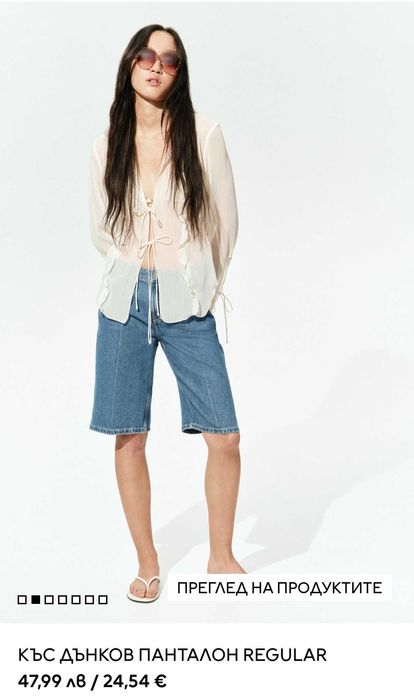 Къси дънкови панталони H&M