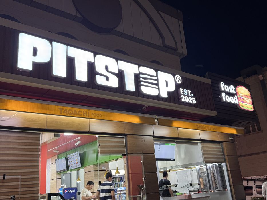 Tashqi Reklama Xizmati