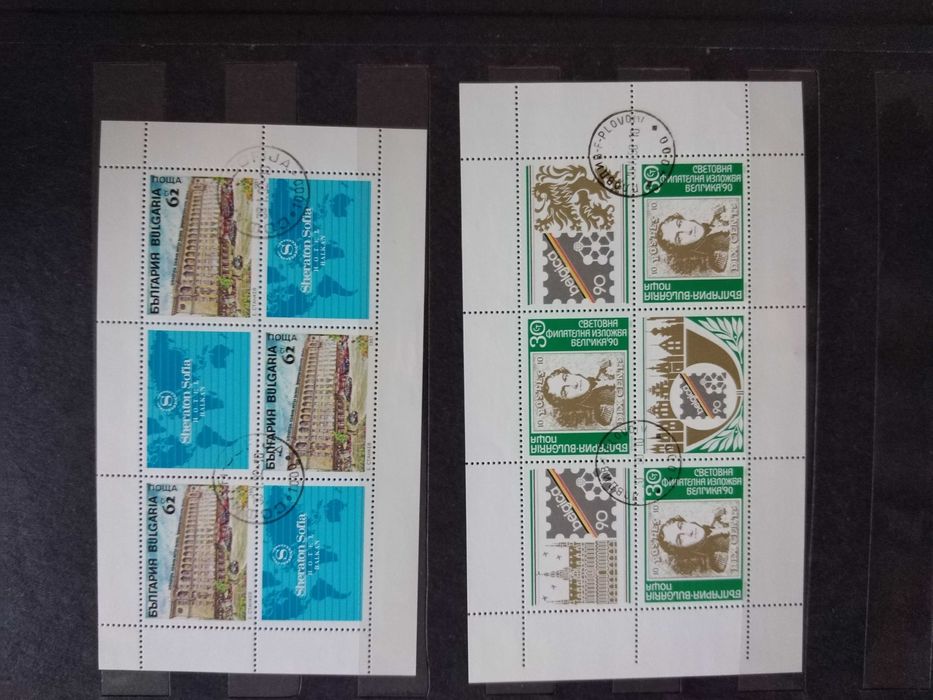 Пощенски марки България