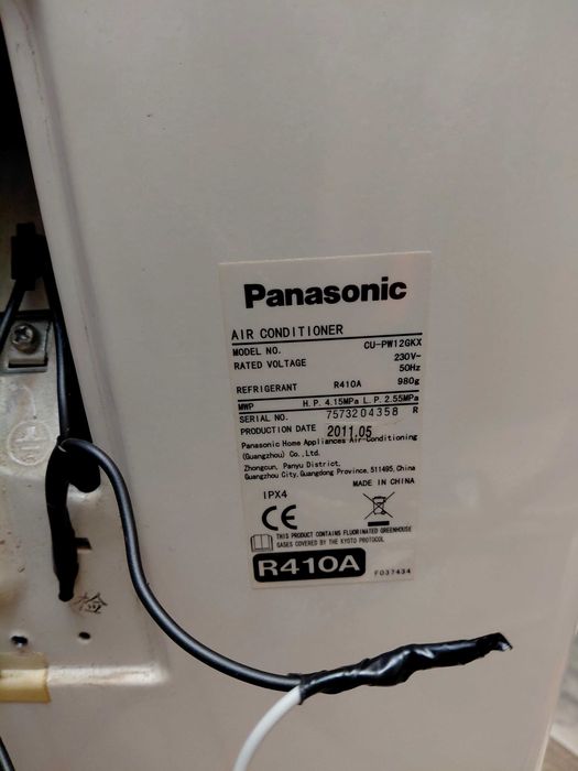 Panasonic 12000btu