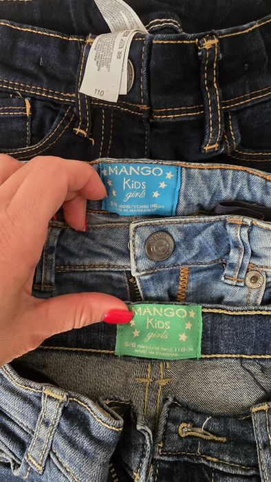 Дънки за момичета