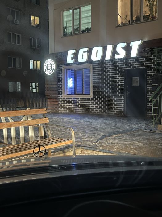 Продам или сдам аренду