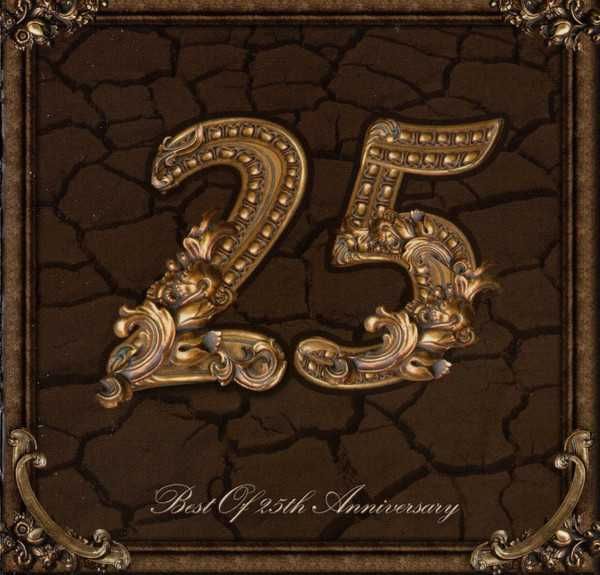 CD Helloween - Unarmed - Best of 25th Anniversary 2020