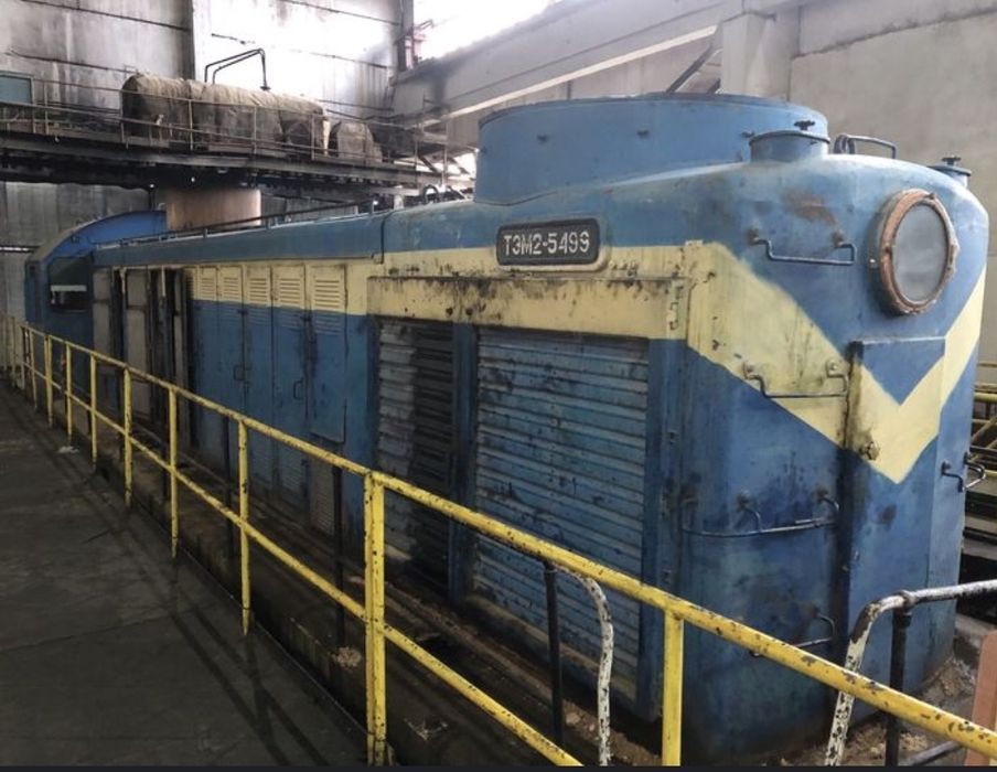 GPS оборудование, ГПС оборудование