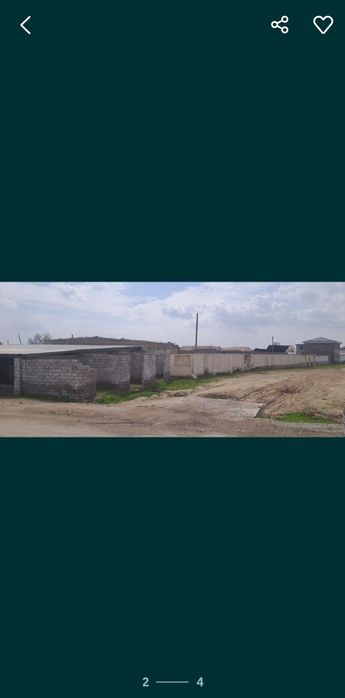 Улгуржи Савдо Базаси