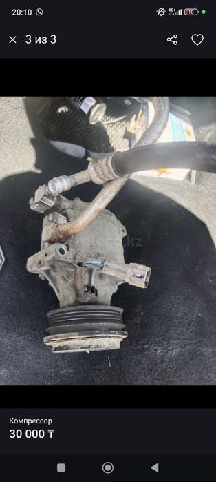 Компрессор Subaru outback 2007