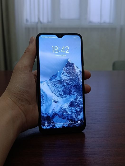 СРОЧНО Redmi Note 7 идеальный.  и  iphone 7.