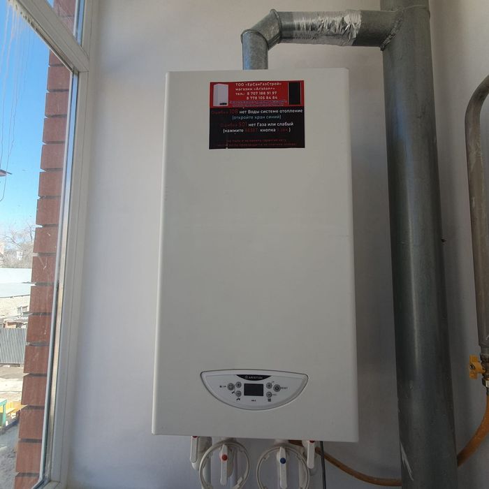 Продаётся 1 комн 2022г в центре