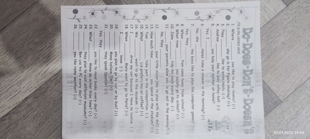 Принтеры в хорошем состоянии