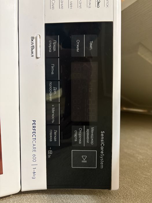 Продам стиральную машинку