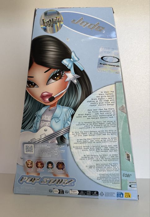 Кукла Bratz Jade Pop Starz