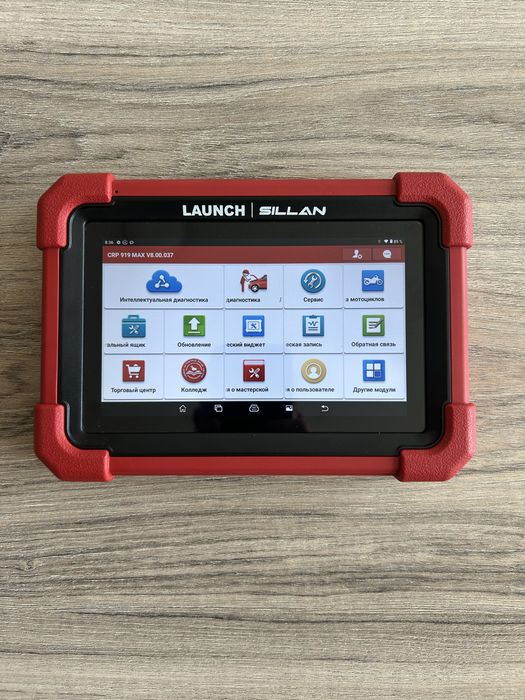 Продаю автосканер launch