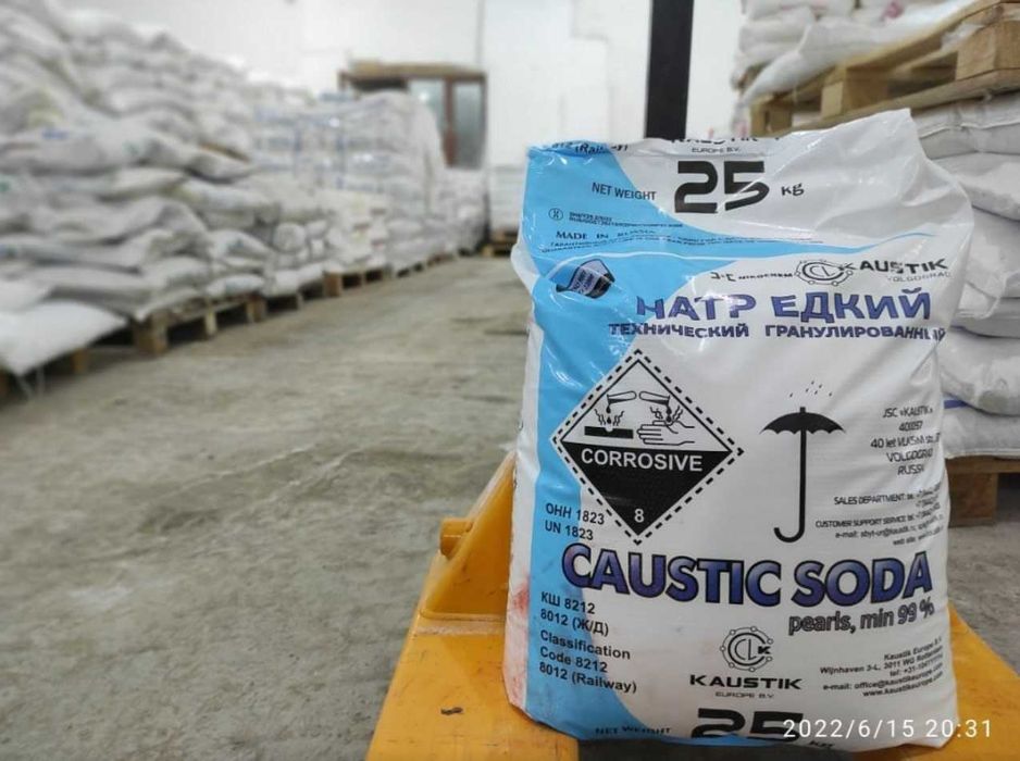 Сода каустическая чешуйчатая 98% Хитой . Жидкое мыло гель Авто шампунь