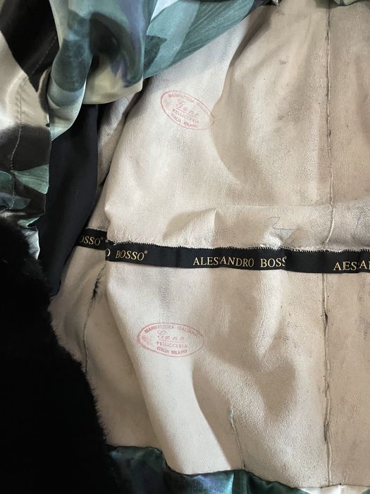 Шуба блэклама Греция