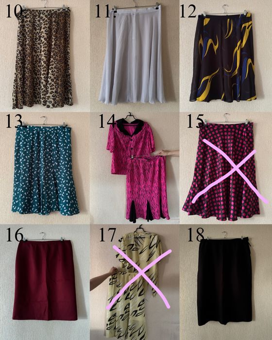 Юбка цена 1500, размер 46, 54.