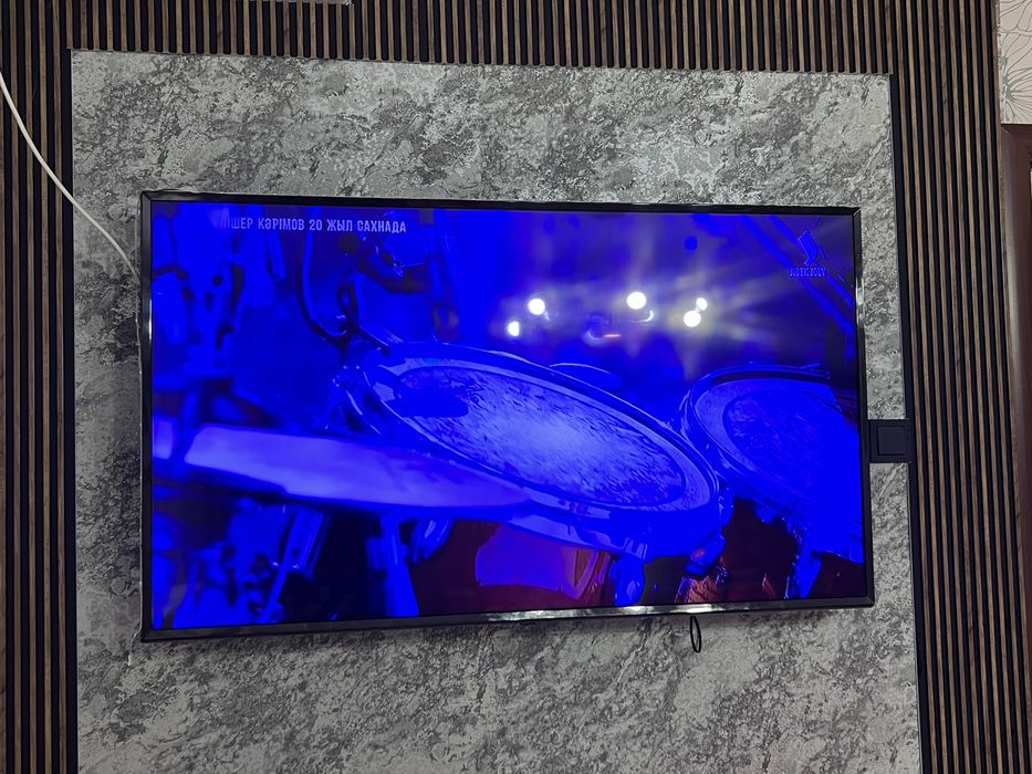 Телидидар. Состаяне жаксы