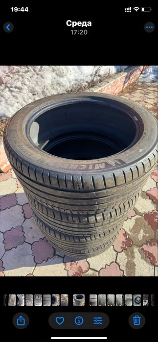 Шины  на 20 275/45