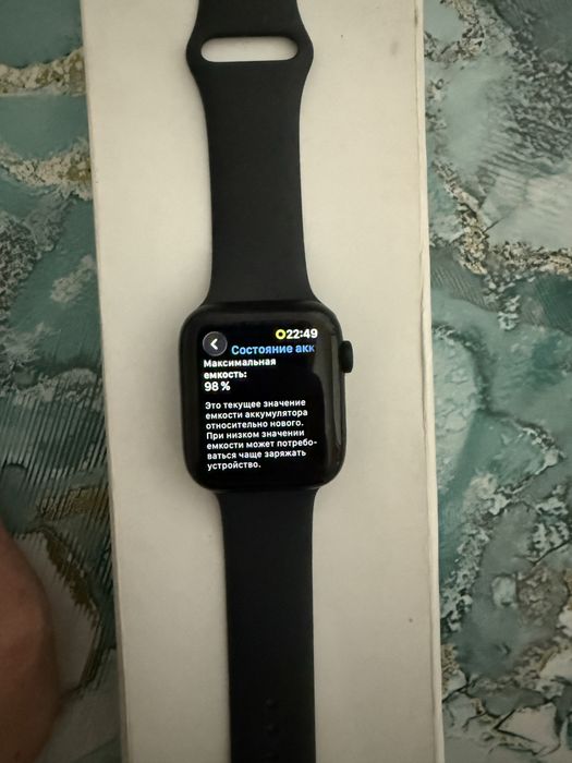 Продам apple watch se2