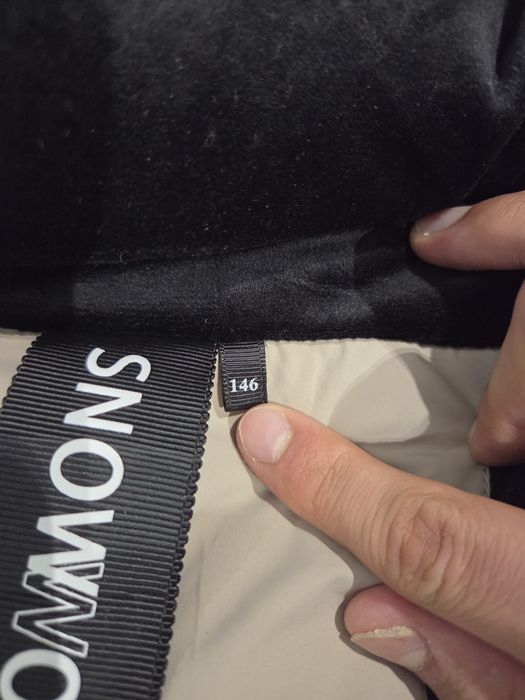 Детская Куртка Теплая