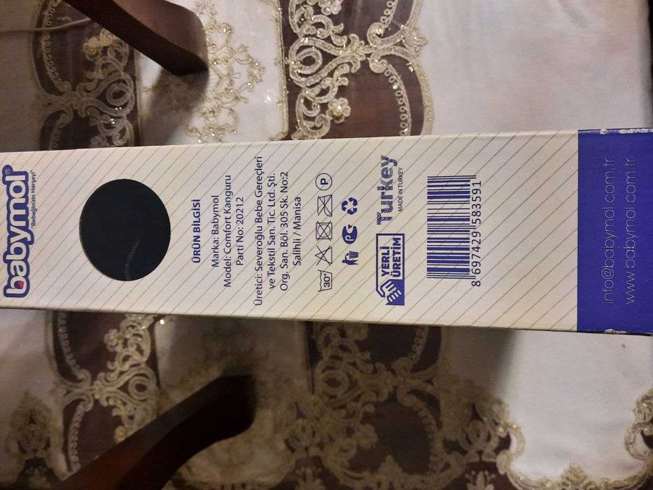 Рюкзак переноска или рюкзак кенгуру Babymol Турция