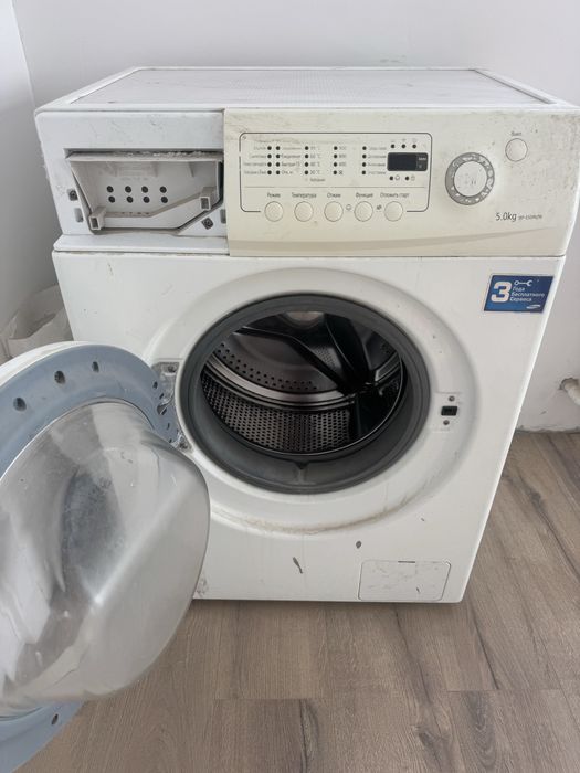 Стиральный машина