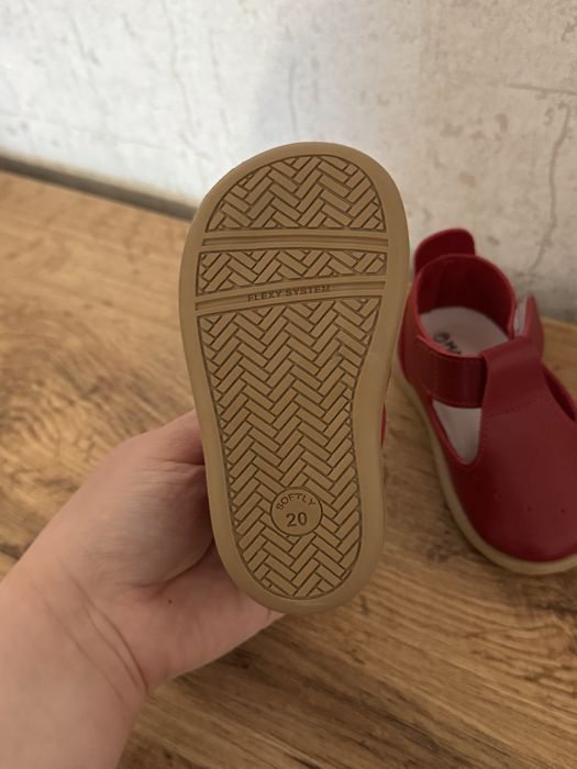 Обувки за прохождане