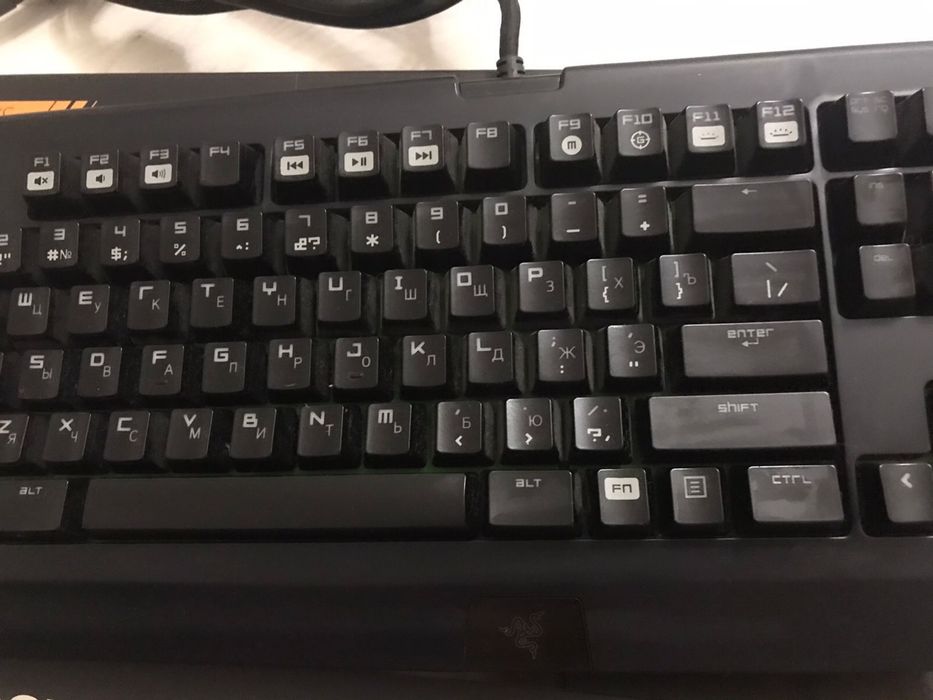 razer blackwidow ultimate