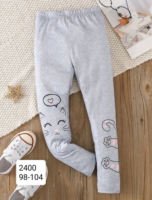 Продам детскую одежду